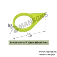 ��������� ����� ������ (L-73, h-7) AF32 ������� Mansons 120.654 120654 ����