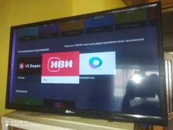LG ����