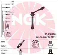������� �������������� Suzuki Escudo 97-05 / Grand Vitara 05-16 G13B NGK-NTK 44274 44274 ����