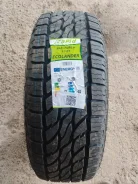 Rapid Ecolander. ����� at, 2024 ���, ����� ����
