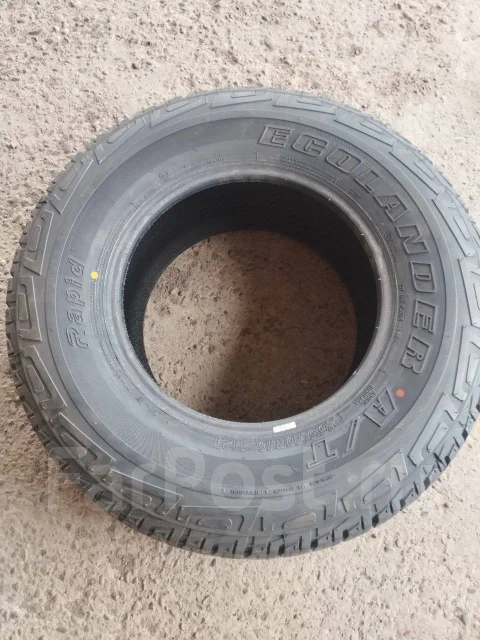 Rapid Ecolander. ����� at, 2024 ���, ����� ����