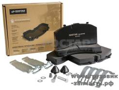    SAF SKRB 9022K Integral, Schmitz, MB (Knorr SK7) 211x108x30 Rostar 180.000158 180000158 