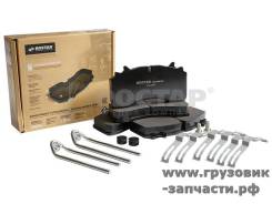    SAF SKRB, Schmitz,  21011030 (Wabco PAN 22) Rostar 180.000162 180000162 