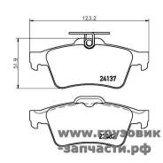       Ford Transit Connect (02-) PF 1093 Trialli PF 1093 PF1093 