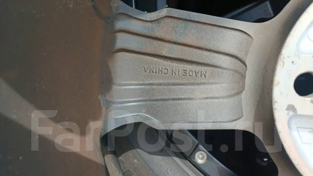 Nitro Power. 7.0x17", 5x114.3, ET40 ����