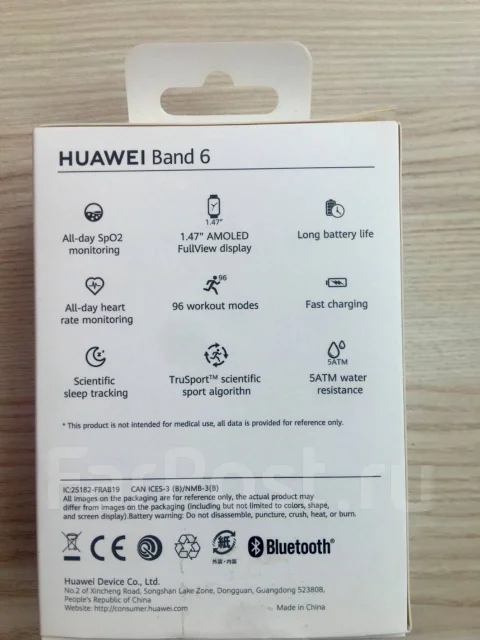 Huawei Band 6 ����