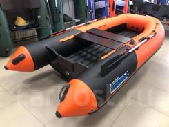 Stormline Classic Air 315. 2026 ���, ����� 3,15��., ��������� ��� ��������� ����