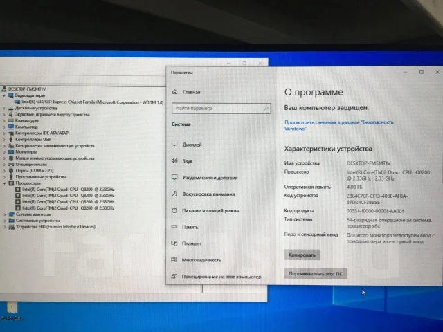 LGA775 ����