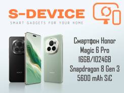 Honor Magic6 Pro. , 1 , , 3G, 4G LTE, 5G, Dual-SIM, NFC 