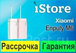 ����������. ��� ����� �� ���������� ����
