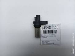    Nissan X-Trail 2005 237316N206 NT30 QR20DE 237316N206 