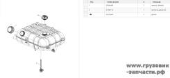    Volvo FH4/FM4/FMX (2012-), Renault C/K/T-series () Volvo 21360115 21360115 