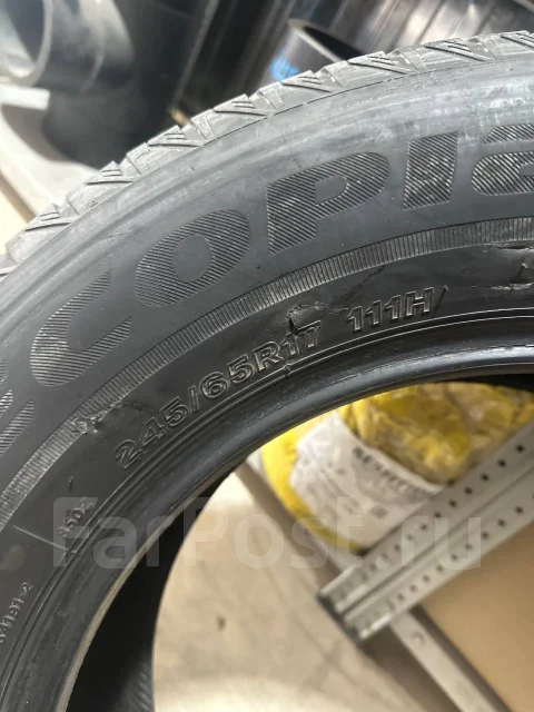 Bridgestone Ecopia EP850. ������, 2021 ���, �/�, ����� 50 % ����