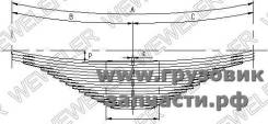  5   MAN TGA/TGS 16  (6x4, 8x4) Weweler A088T352ZA04 A088T352ZA04 