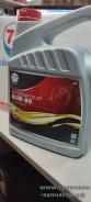 77 Lubricants
