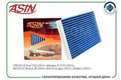   (/) ( ) ASIN Asinfc2759A ASINFC2759A 
