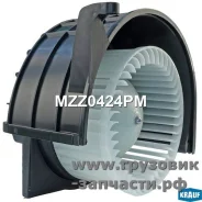 ����� ��������� MB Actros MP4/MP5 (11-), �����-54901 (19-) Krauf MZZ0424PM MZZ0424PM ����