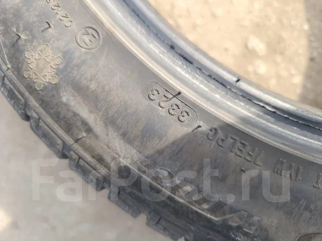 Streamstone. ������, ��� �����, 2023 ���, �/�, ����� 10 % ����
