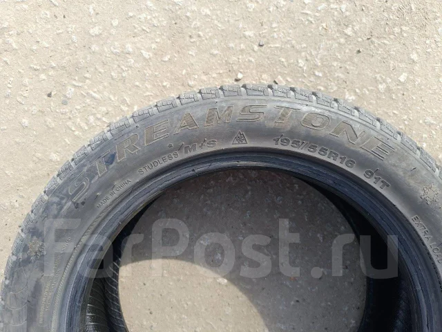 Streamstone. ������, ��� �����, 2023 ���, �/�, ����� 10 % ����