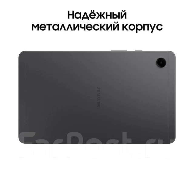Samsung Galaxy Tab A9+. 11 ������, ������ 64 �� ����