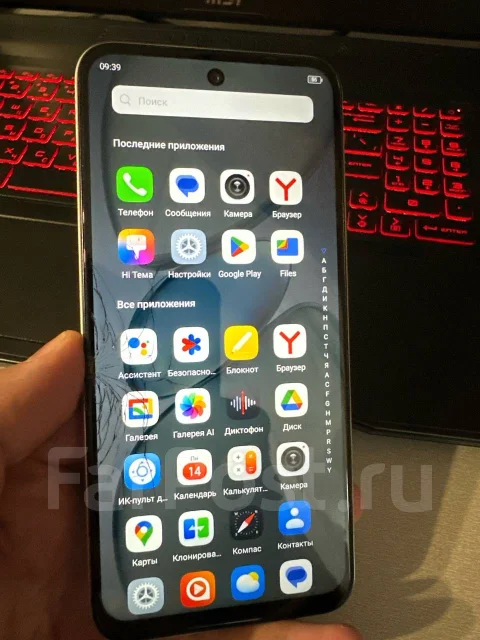 Huawei. �/�, 128 �� ����