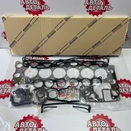 �������� ��������� ��������� 1JZ/2JZ Toyota (������� ��� ���) 04111-46065 ����
