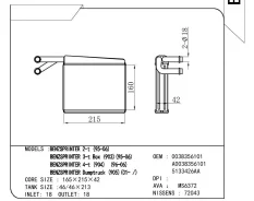 �������� ��������� Narichin NDE-2310 NDE2310 ����