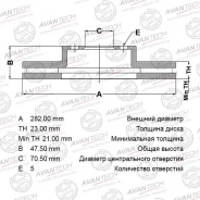 ���� ��������� Avantech BR0307S �������� BR0307S ����