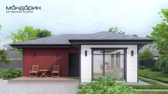    Villa Mini    "". ,  , 1, - . ,   65,8..,  ...