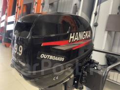 Hangkai. 9,9��.�., 2-�������, ����������, ���� S (381 ��), 2026 ��� ����