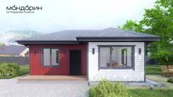    Villa Micro    "". ,  , 4, - . ,   52,5..,  ...