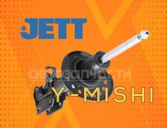 ����������� �������� (�����) Nissan Qashqai J11 543024EA3A E43024EA8C 543024EA8C 543034EA3A E43034EA3A ����
