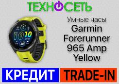 Garmin Forerunner 965. GPS, NFC, IP67, IP68 ����