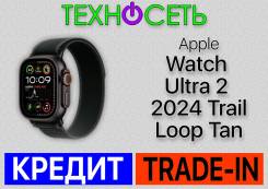 Apple Watch Ultra 2. GPS, NFC, IP68 