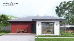    Villa Smart    "". ,  , 12, - . ,   80,0..,  ...