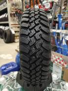 Gripmax Mud Rage M/T