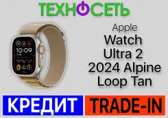 Apple Watch Ultra 2. GPS, NFC, SIM-, IP67, IP68 