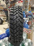 Gripmax Mud Rage M/T