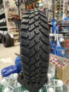 Gripmax Mud Rage M/T