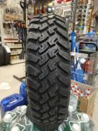 Gripmax Mud Rage M/T