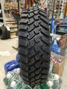 Gripmax Mud Rage M/T