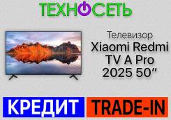 Xiaomi TV A Pro. LCD () 
