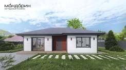    Villa Optima    "". ,  , 15, - . ,   99,6.., ...