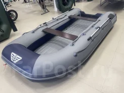 ������� 380. 2026 ���, ����� 3,8��., ��������� ��� ��������� ����