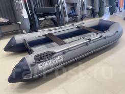 ������� 380. 2026 ���, ����� 3,8��., ��������� ��� ��������� ����