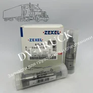 ������� ���������� ������ 134152-6920 P249 9443611057 1156311460 Isuzu Giga 6WA1T 1341526920 ����