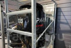 Parsun. 115��.�., 4-�������, ����������, ���� L (508 ��), 2026 ���. ��� ����� �� ������������ ����