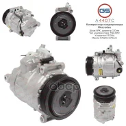 ���������� ������������ GS ���. A4407C A4407C ����
