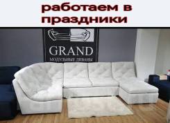 - . 