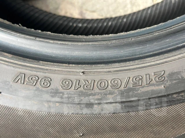 Bridgestone Regno GR-XT. ������, 2019 ���, �/�, ����� �� 5 % ����